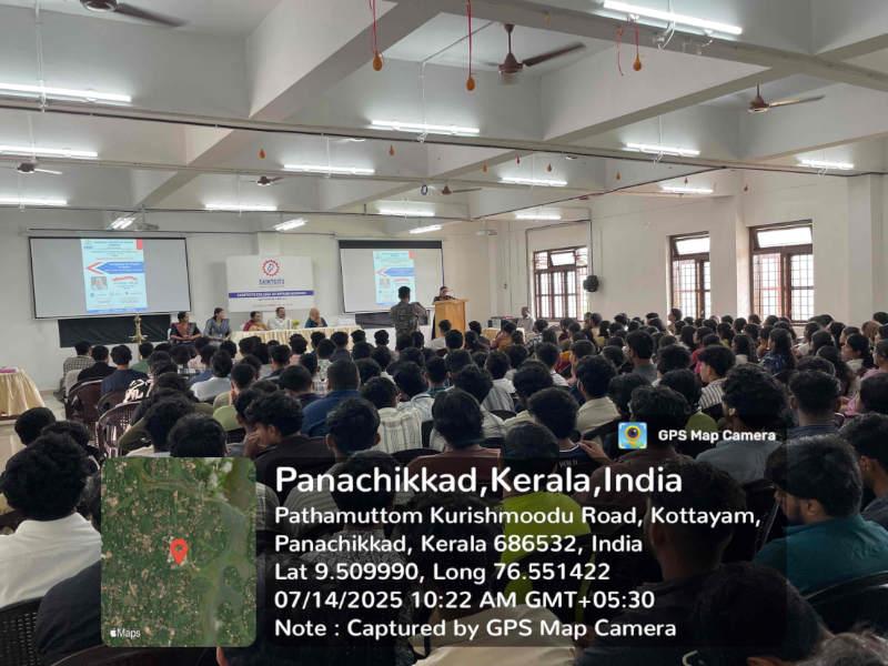 Industry Integrated Programs (IIP)