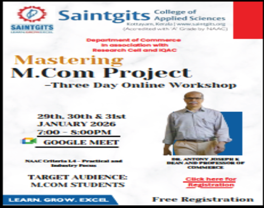 Mastering the MCom Project