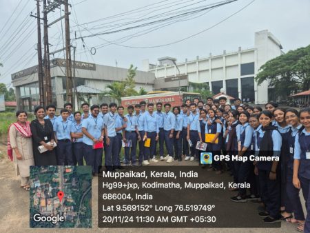 Industrial visit to Malayala Manorama