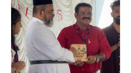 Christmas Celebrations