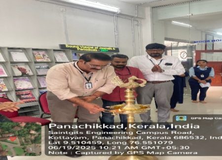 Reading Day Celebration 2025