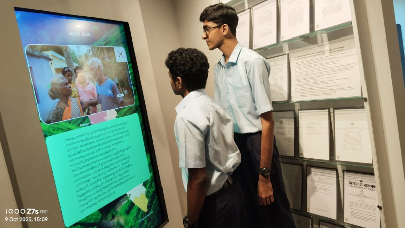 Akshram Museum Visit