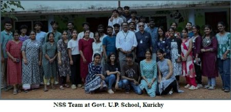 SCAS PRESS September Edition 2025